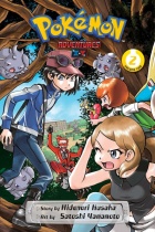 Pokémon Adventures X/Y Vol.2 (US)
