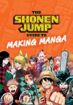 The Shonen Jump Guide to Making Manga (US)