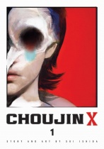 Choujin X Vol.1 (US)