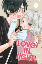 Love in Sight! Vol.1 (US)