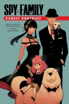Spy x Family: Family Portrait Novel  (US)
