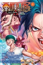 One Piece: Ace's Story Vol.1 (US)