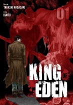 King of Eden Vol.1 (US)