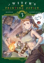 A Witch's Printing Office Vol.3 (US)