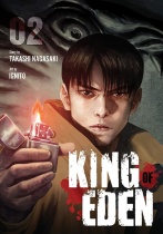 King of Eden Vol.2 (US)