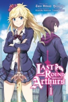 Last Round Arthurs Vol.1 (US)
