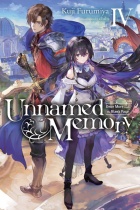 Unnamed Memory Novel Vol.4 (US)