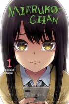 Mieruko-chan Vol.1 (US)