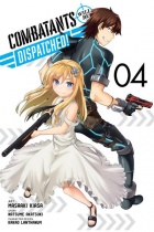 Combatants Will Be Dispatched! Vol.4 (US)