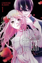 Love and Heart Vol.1 (US)