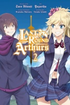 Last Round Arthurs Vol.2 (US)