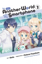 In Another World With My Smartphone Vol.2 (US)