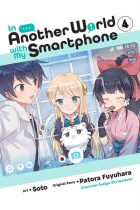 In Another World With My Smartphone Vol.4 (US)