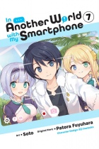 In Another World With My Smartphone Vol.7 (US)