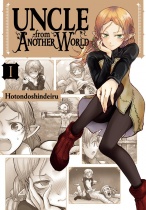 Uncle From Another World Vol.1 (US)
