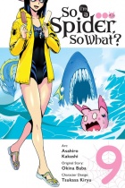 So I'm a Spider So What? Vol.9 (US)