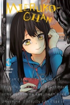 Mieruko-chan Vol.3 (US)