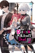 The Detective Is Already Dead Vol.2 (US)