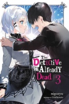 The Detective Is Already Dead Vol.3 (US)