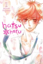 Hatsu*Haru Vol.1 (US)