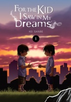 For the Kid I Saw in My Dreams Vol.1 (Hardcover) (US)
