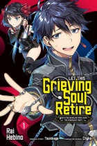 Let This Grieving Soul Retire Vol.1 (US)
