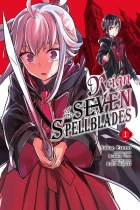 Reign of the Seven Spellblades Vol.1 (US)