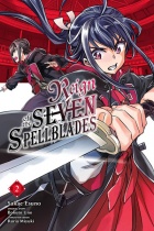 Reign of the Seven Spellblades Vol.2 (US)