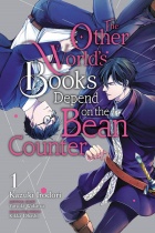The Other World's Books depend  on the Bean Counter Vol.1 (US)