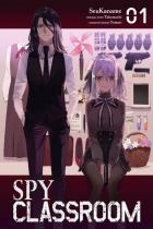 Spy Classroom Vol.1 (US)