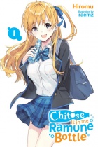 Chitose-kun Is In the Ramune Bottle Novel Vol.1 (US)