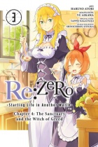 Re:ZERO Starting Life in Another World Chapter 4 Vol.3 (US)