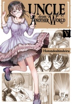 Uncle From Another World Vol.5 (US)