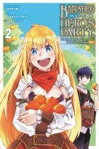Banished From the Hero's Party I Decided to Live a Quiet Life in the Countryside Vol.2 (US)