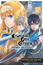 Sword Art Online Project Alicization Vol.4 (US)