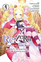 Re:ZERO Starting Life in Another World Chapter 4 Vol.4 (US)