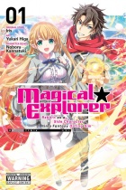 Magical Explorer Vol.1 (US)