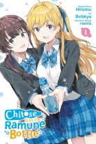 Chitose Is In the Ramune Bottle Vol.1 (US)