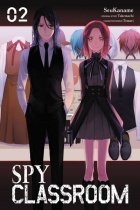 Spy Classroom Vol.2 (US)