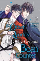 The Other World's Books depend  on the Bean Counter Vol.2 (US)