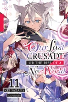 Our Last Crusade or the Rise of a New World Vol.5 (US)