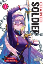 Chained Soldier Vol.1 (US)