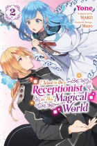 I Want to be a Receptionist in This Magical World Vol.2 (US)