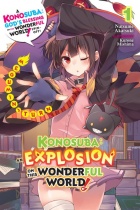 Konosuba An Explosion on This Wonderful World Novel Vol.1 (US)