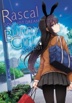 Rascal Does Not Dream of Bunny Girl Senpai (US)