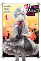 The Detective Is Already Dead Vol.4 (US)