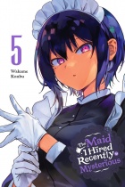 The Maid I Hired Recently Is Mysterious Vol.5 (US)