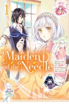 Maiden of the Needle Vol.1 (US)
