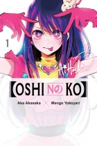 Oshi No Ko Vol.1 (US)