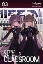 Spy Classroom Vol.3 (US)